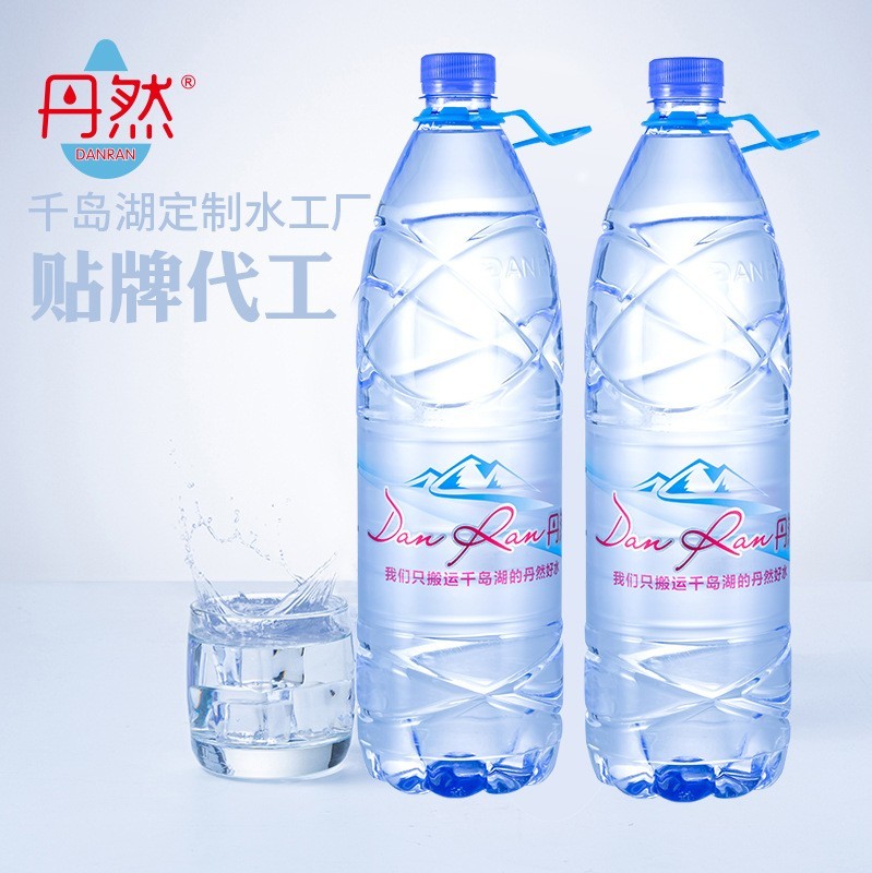 1.5L大桶装矿泉水企业广告定制logo办公会议饮用纯净水图2