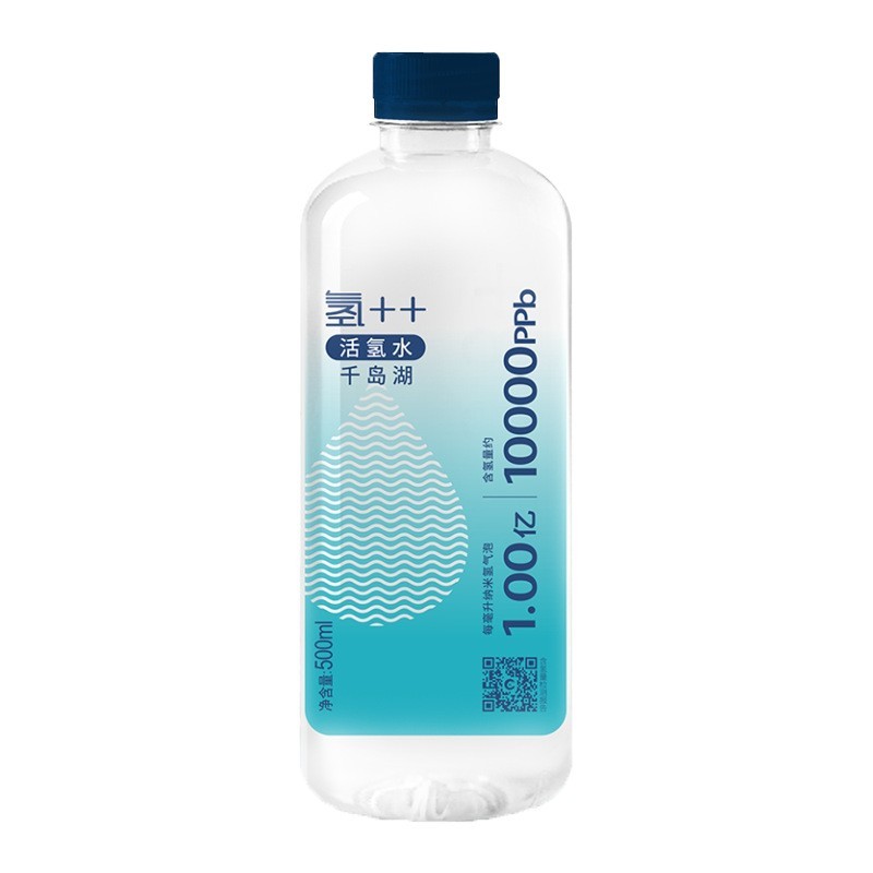 定制富氢水天然山泉水500ml企业用水图3