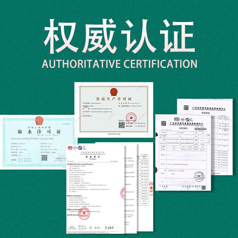 方瓶定制水矿泉水厂家直销企业自用OEM贴牌加工小瓶装饮用水图2