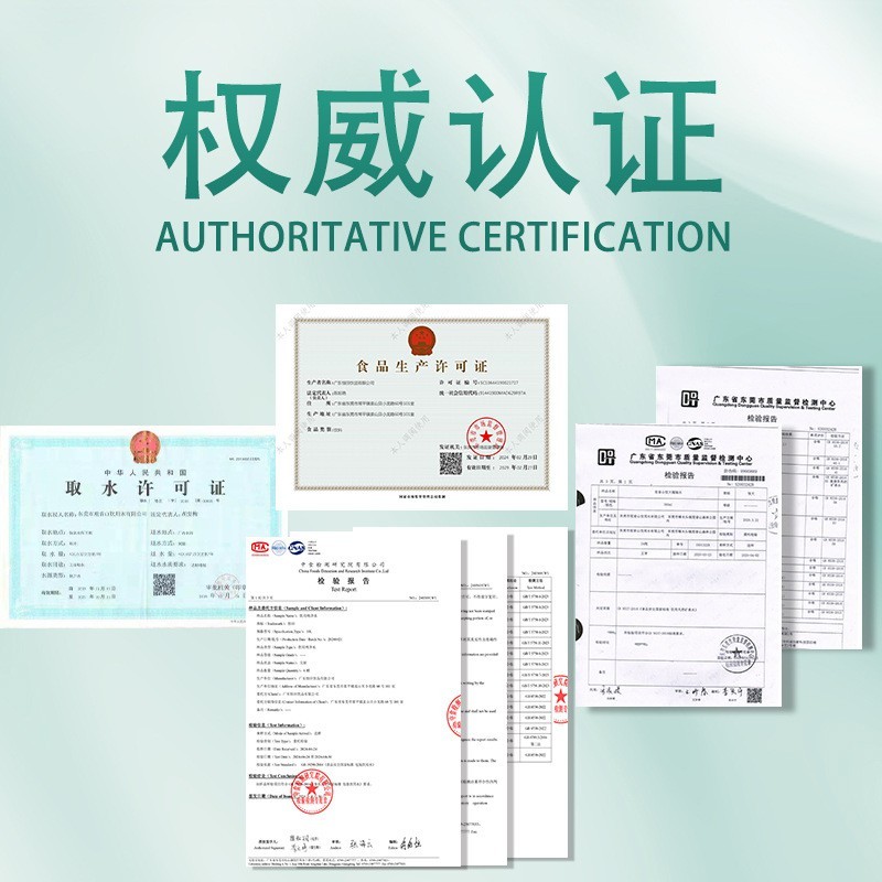 330ml小瓶装矿泉水饮用水OEM贴牌代工ODM加工定制纯净水图4