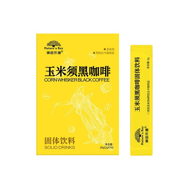 阿拉比卡玉米须黑咖啡0蔗糖美式冷热双泡速溶梨果仙人掌黑咖啡图5