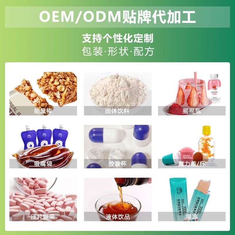 源头厂家轻卡高因黑咖啡0脂0糖低热量早餐午后工作伴侣高因咖啡图2