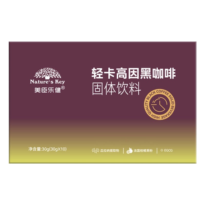 源头厂家轻卡高因黑咖啡0脂0糖低热量早餐午后工作伴侣高因咖啡图5