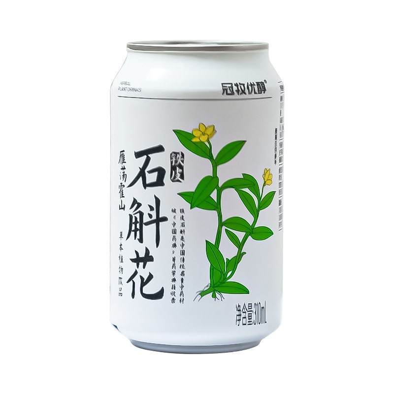 铁皮石斛花饮料凉茶广东中药植物正宗霍山草本原浆图5