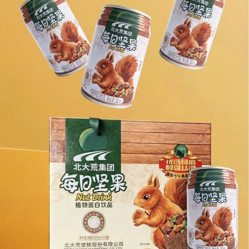 每日坚果乳240ml铁罐坚果果仁饮品早餐奶饮料图3