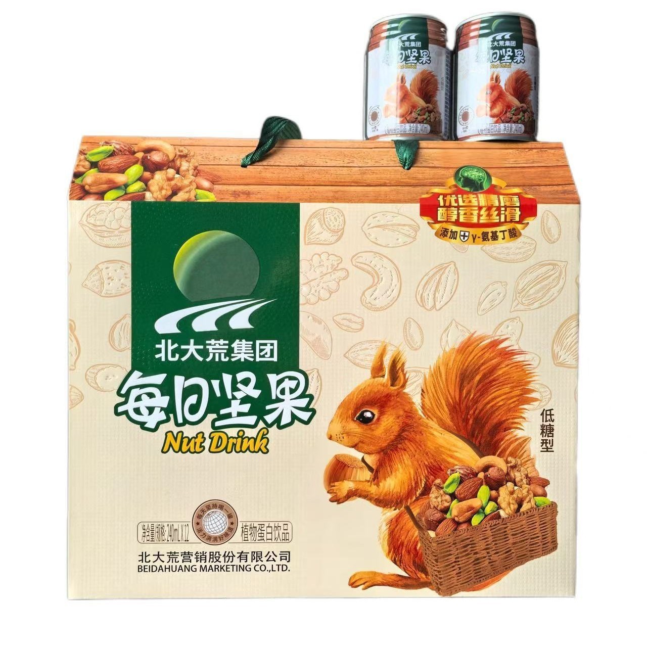 每日坚果乳240ml铁罐坚果果仁饮品早餐奶饮料图4