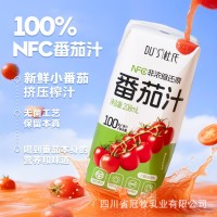 纯番茄汁nfc鲜榨100%果蔬汁0蔗糖无添加剂儿童蔬菜饮料