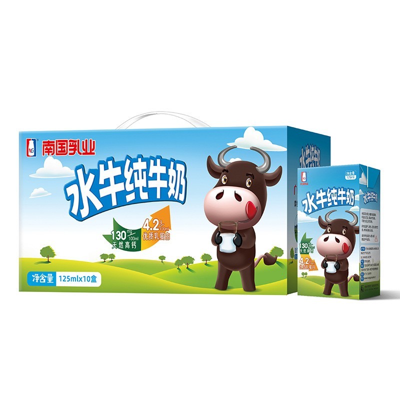水牛纯牛奶125ml*10盒4.2g 学生儿童全脂早餐奶图5