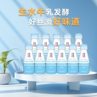 水牛酸奶200ml*12瓶饮品酸甜原味 厂家