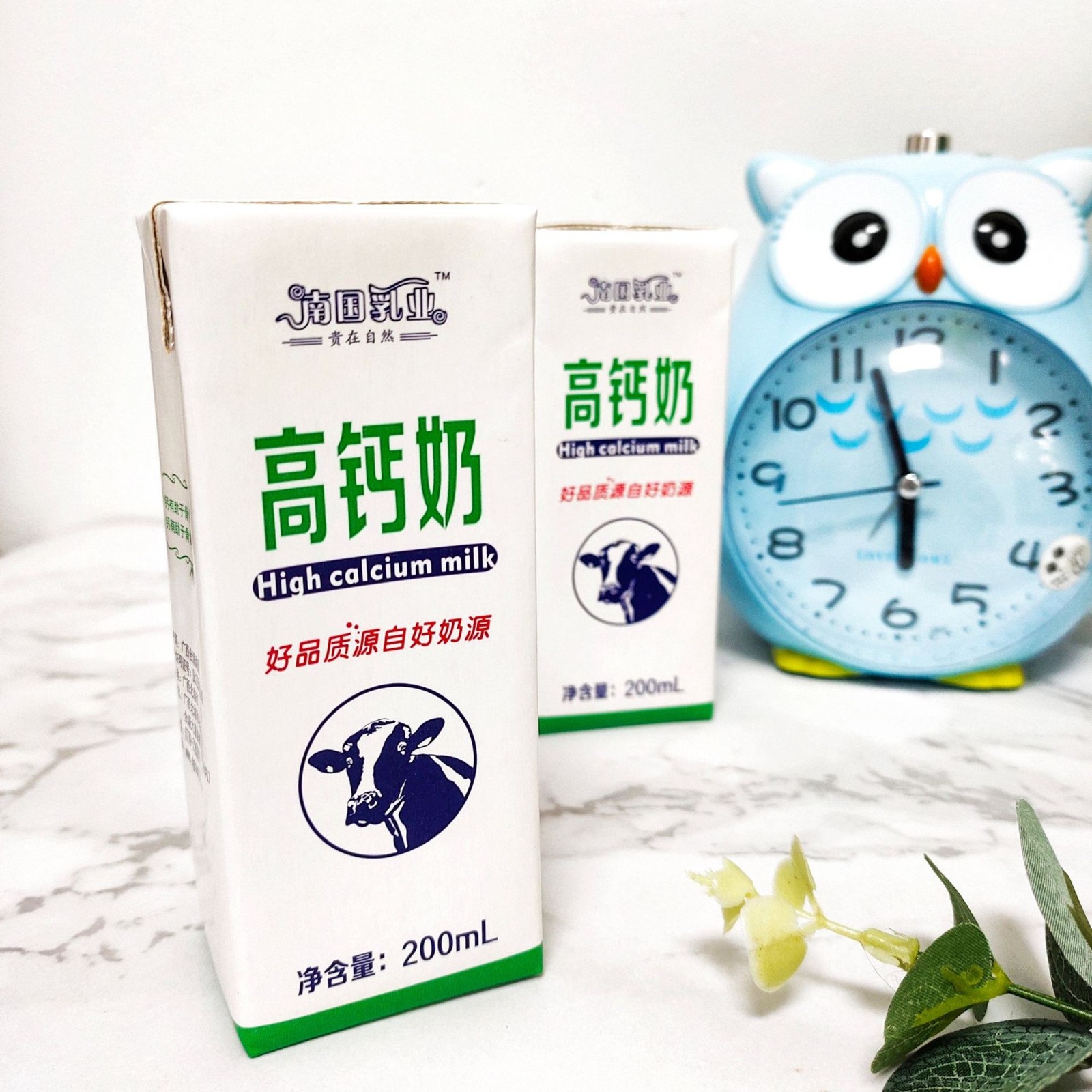 高钙牛奶 营养健康早餐奶礼盒装 全脂牛奶图4