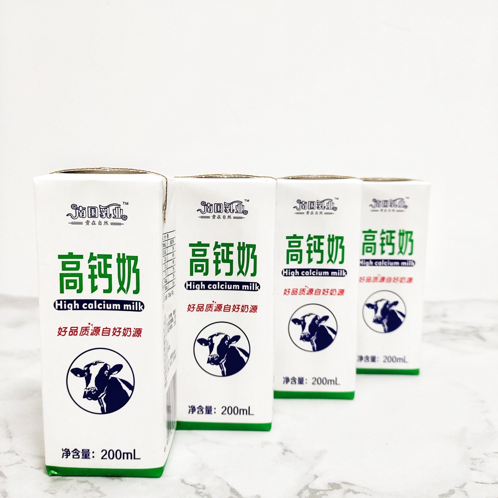 高钙牛奶 营养健康早餐奶礼盒装 全脂牛奶图3