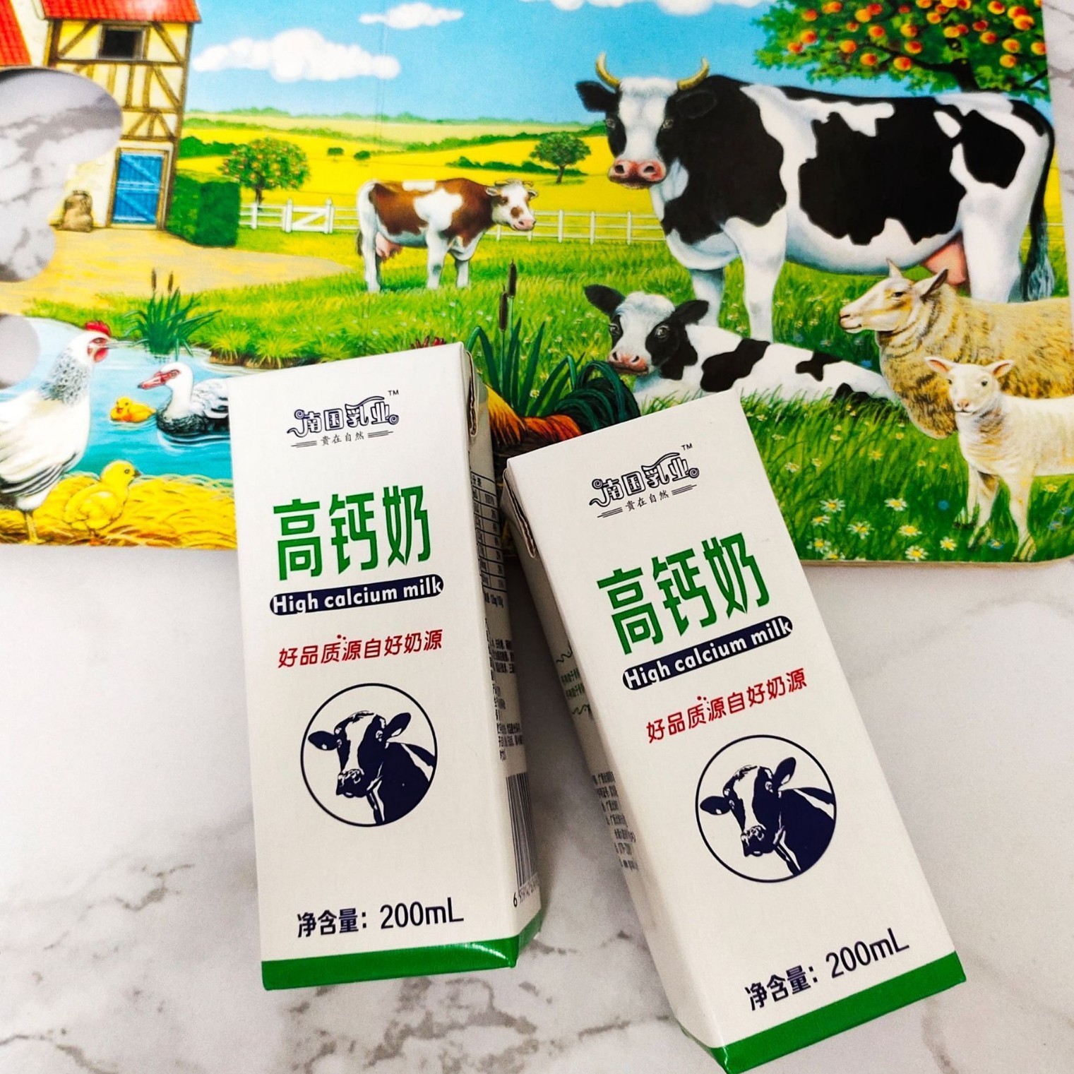高钙牛奶 营养健康早餐奶礼盒装 全脂牛奶图2