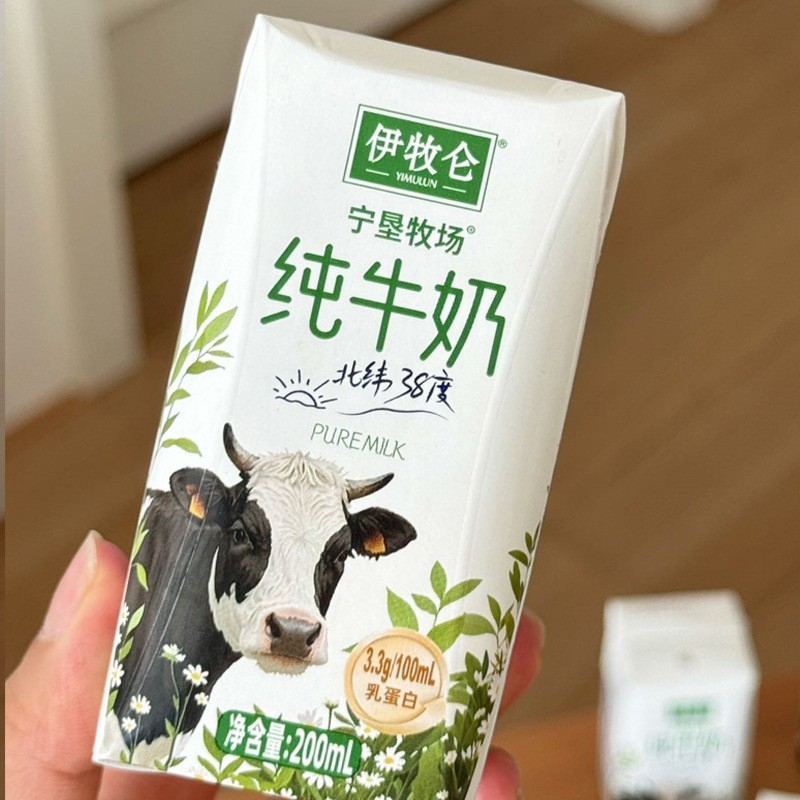 源头工厂可定制纯牛奶200mlx10盒营养早餐奶学生老人纯牛奶代餐奶图3