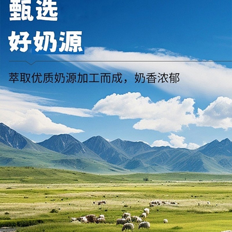 认养地球纯牛奶4.0g原生乳蛋白生牛乳宁夏贺兰生态牧场厂图4
