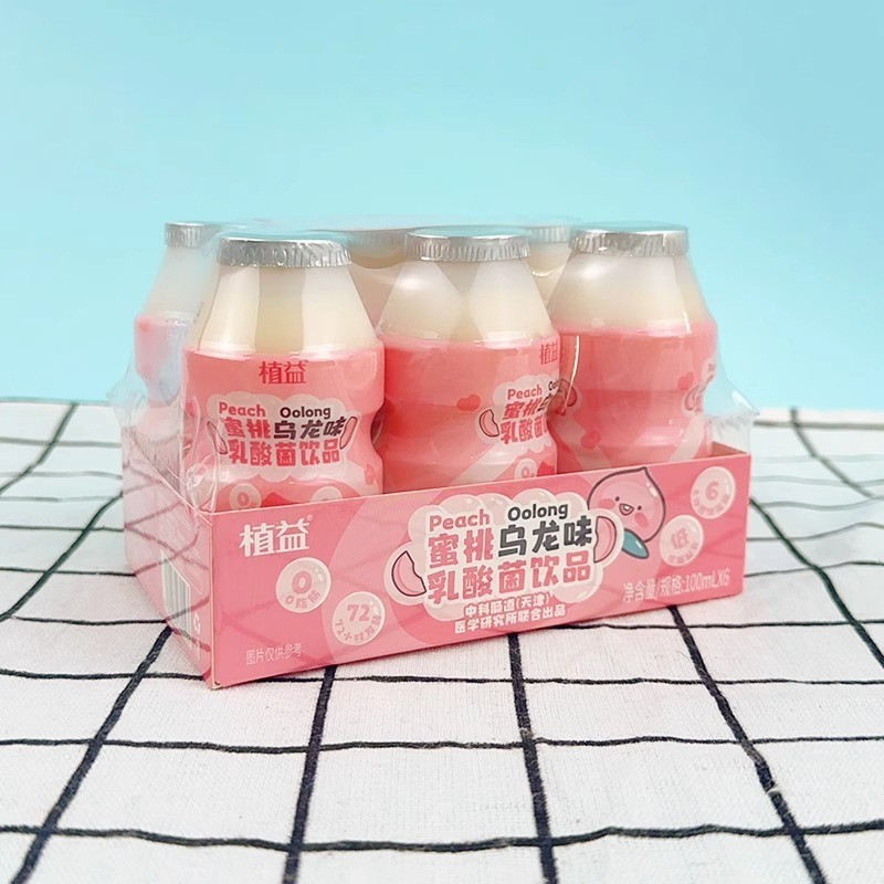 乳酸菌益生元AD钙优酸乳益生菌乳制品酸奶风味饮品图3