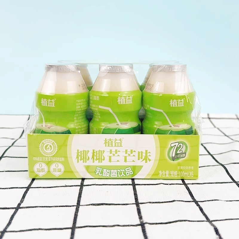 乳酸菌益生元AD钙优酸乳益生菌乳制品酸奶风味饮品图4