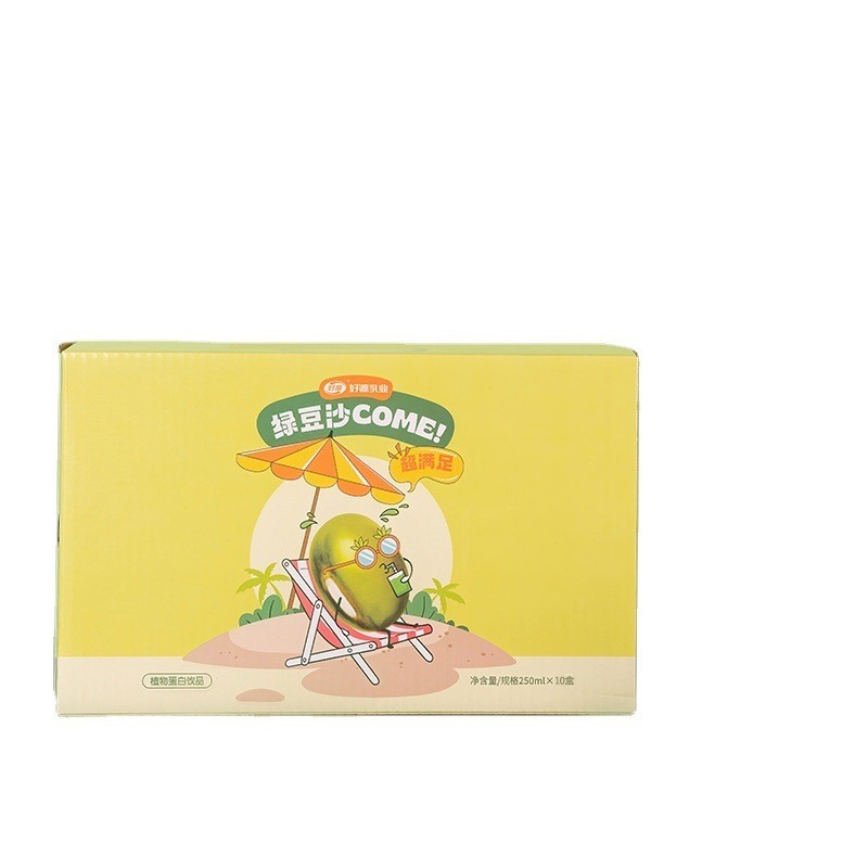 夏季饮品绿豆爽250ml冰镇解渴植物饮料0脂肪解腻图4