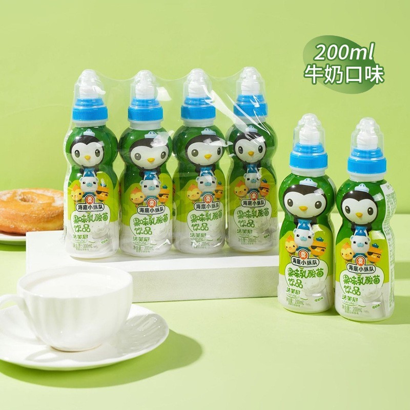 200ml果味乳酸菌饮品四种果味乳酸菌饮料 水果草莓风味饮品图2