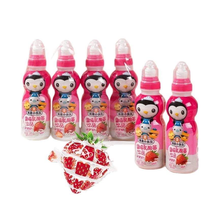 200ml果味乳酸菌饮品四种果味乳酸菌饮料 水果草莓风味饮品图4
