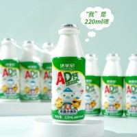 定制ad钙奶 家用早餐营养220mlAD钙奶休闲饮料