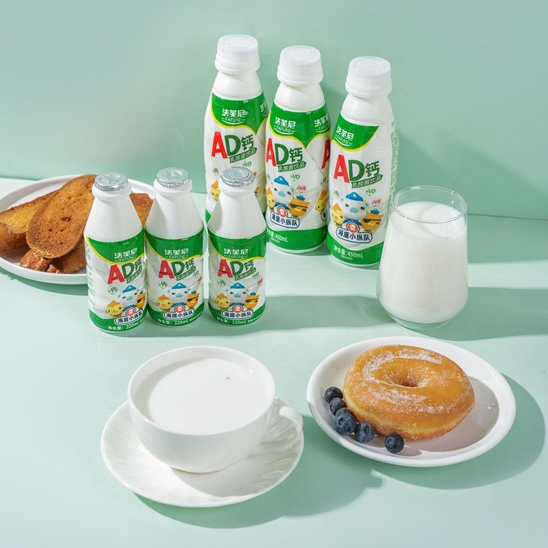 定制ad钙奶 家用早餐营养220mlAD钙奶休闲饮料图4