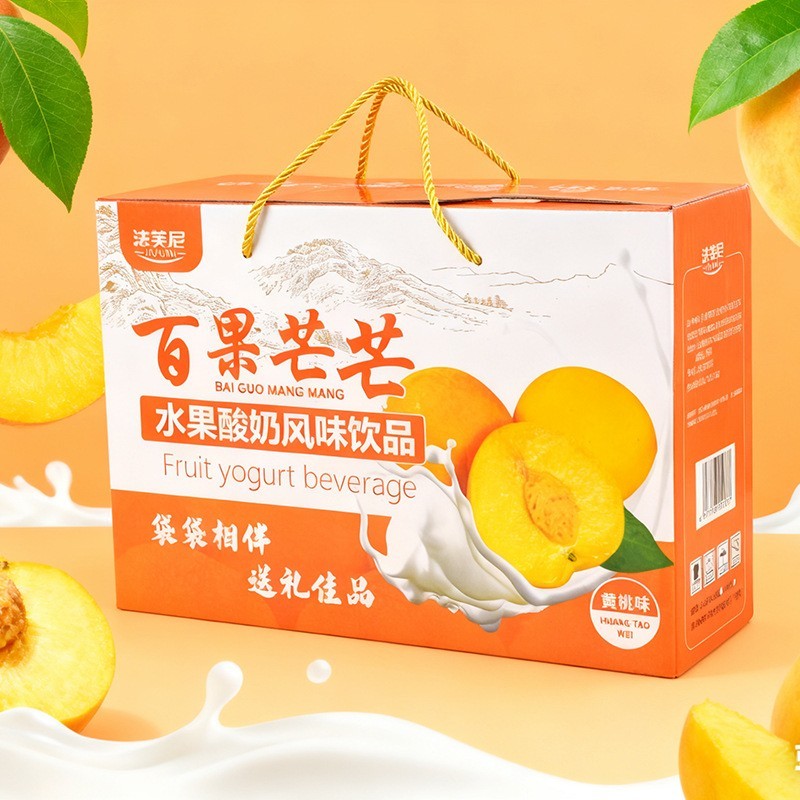 营养早餐水果酸奶饮料法芙尼乳酸菌水果风味饮品图3