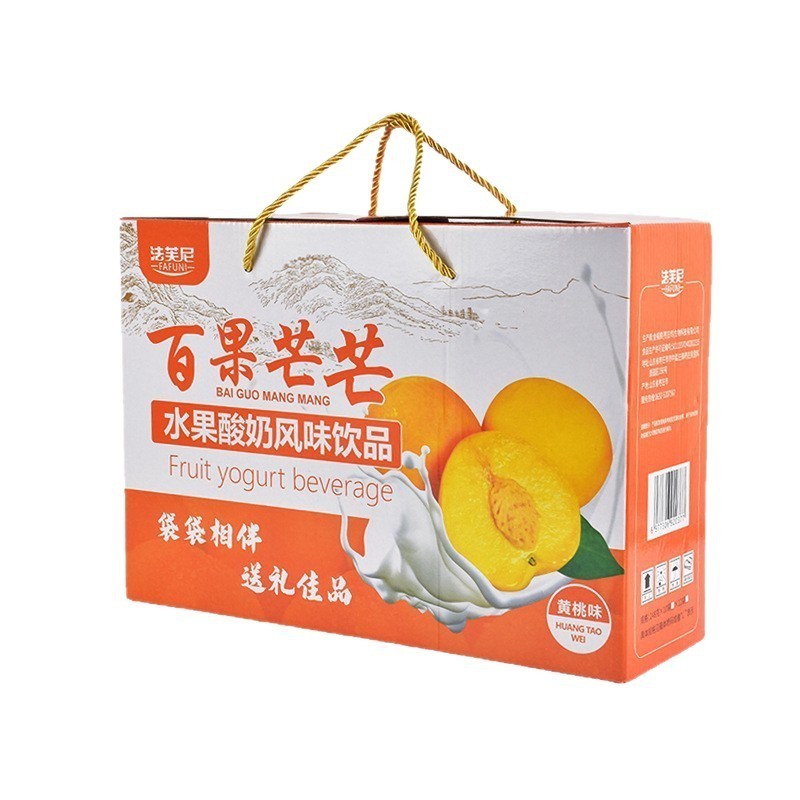 营养早餐水果酸奶饮料法芙尼乳酸菌水果风味饮品图2