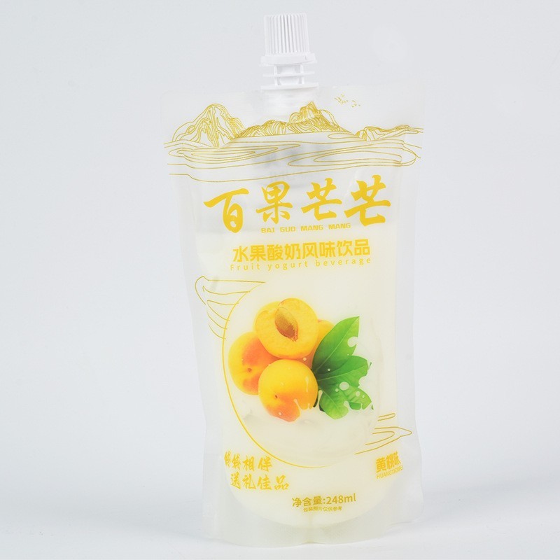 营养早餐水果酸奶饮料法芙尼乳酸菌水果风味饮品图5