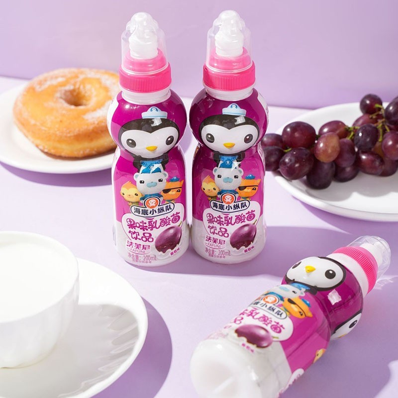 法芙尼葡萄味乳酸菌风味饮品 220ml*24瓶整箱营养早餐酸奶饮料图2