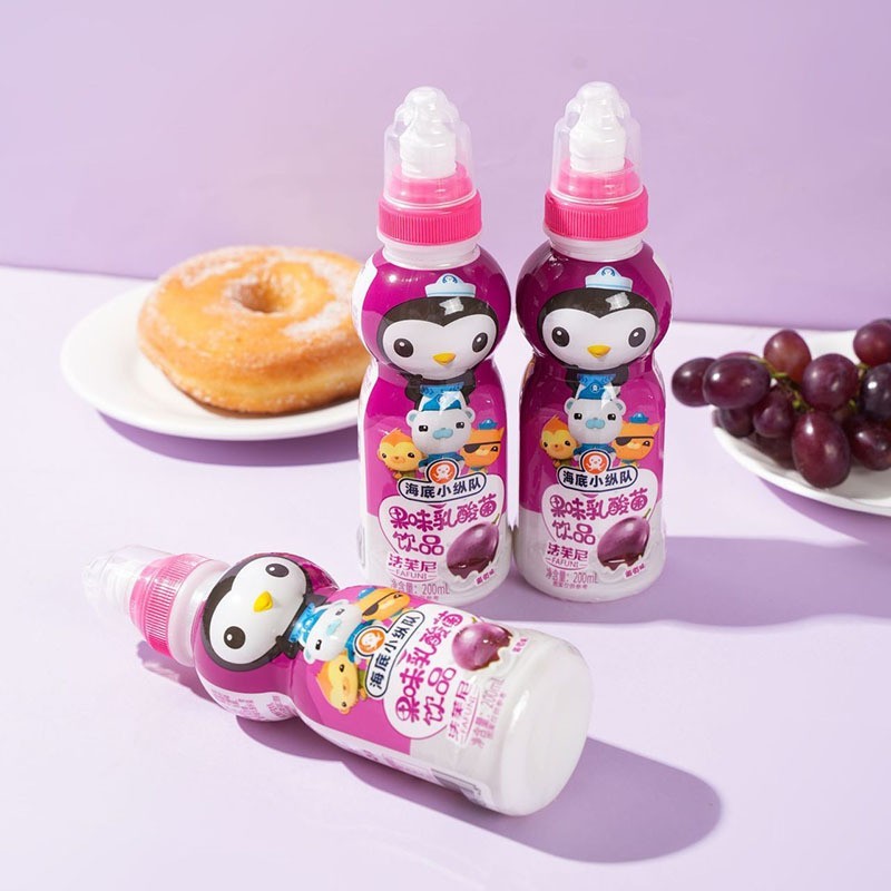 法芙尼葡萄味乳酸菌风味饮品 220ml*24瓶整箱营养早餐酸奶饮料图3