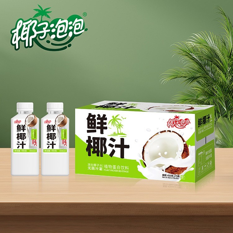 椰子泡泡鲜椰汁椰汁植物蛋白椰奶风味饮料NFC饮品图2