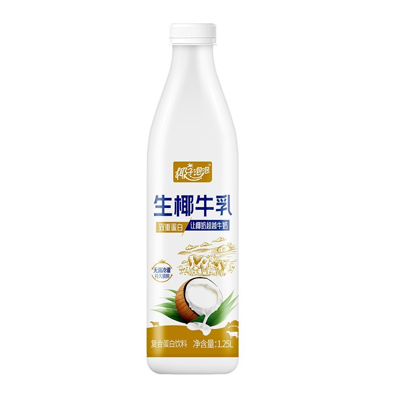 椰子泡泡生椰牛乳饮料 鲜榨椰汁 营养早餐奶 植物双重蛋白饮料图5