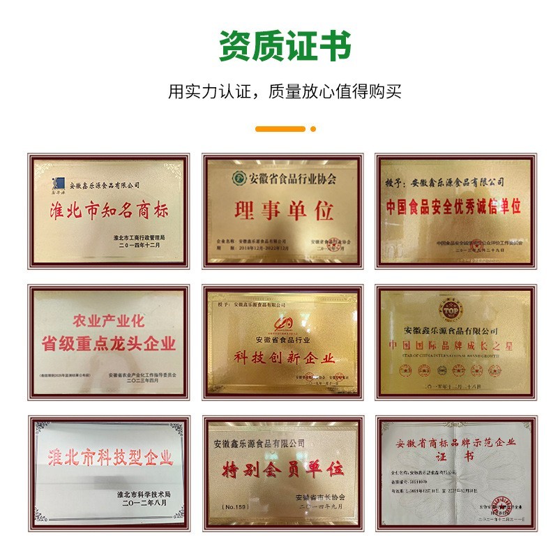 轻咖时光豆奶定制OEM代加工玻璃瓶皇冠盖中性酸性饮料贴牌代加工图4