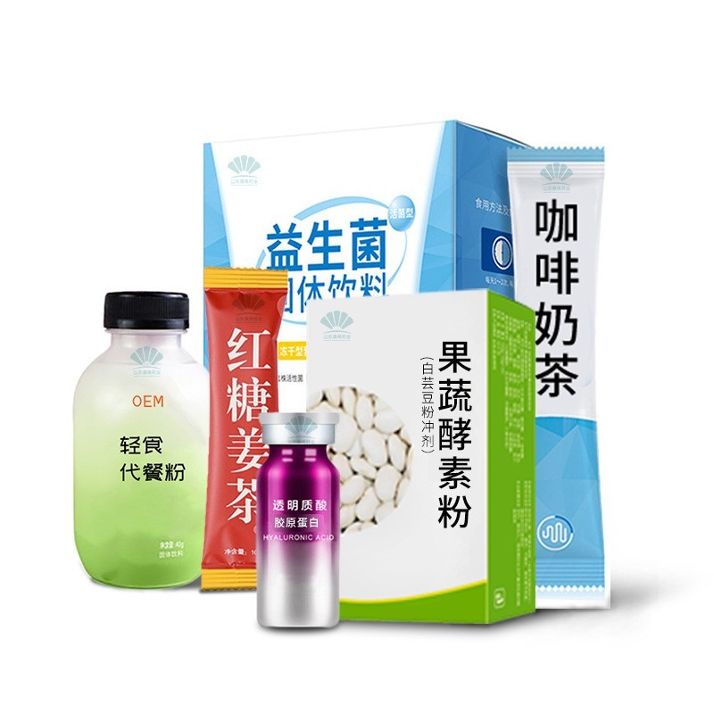 摇摇奶茶代加工 冲泡原味袋装奶茶OEM 速溶奶茶定制贴牌源头厂家图5