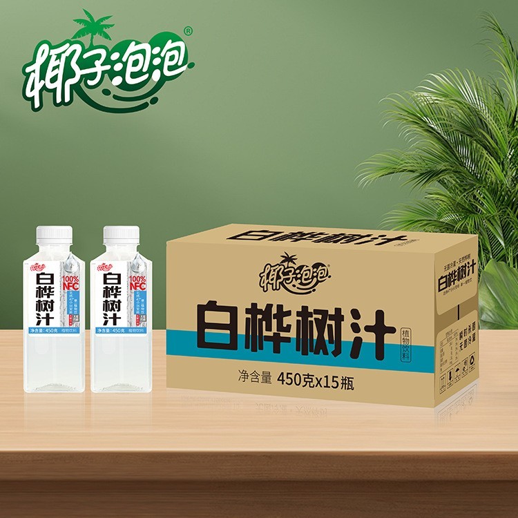 100%NFC白桦树汁纯天然0添加450g大容量源自小兴安岭天然植物饮料图3