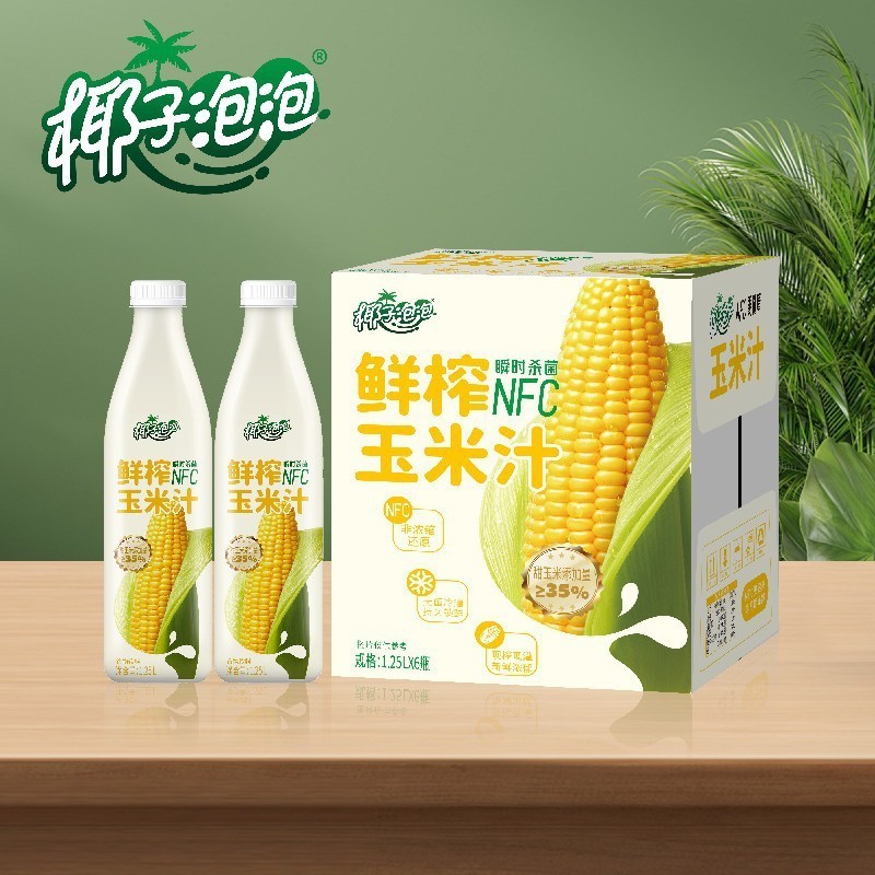 玉米汁NFC鲜榨玉米汁餐饮谷物饮料粗粮膳食纤维营养代餐图2
