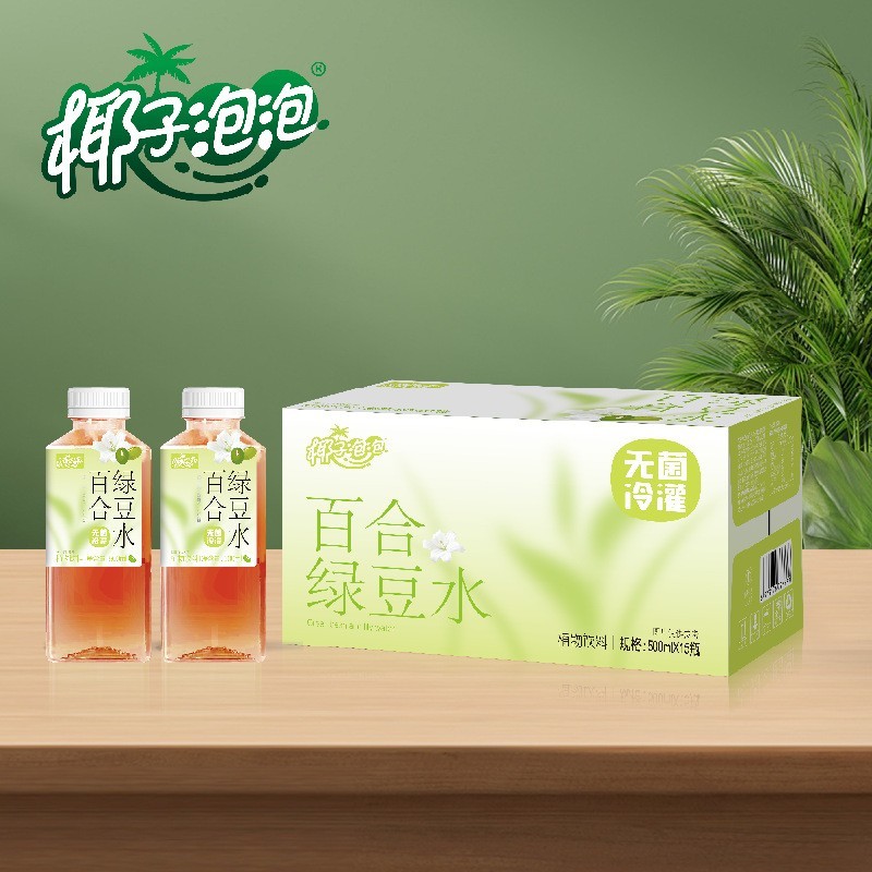 百合绿豆水500ml夏季清爽解渴办公饮品植物饮料图2