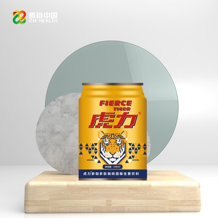 虎力金罐饮料 牛磺酸维生素运动能量饮料OEM/ODM定制贴牌代加工图4