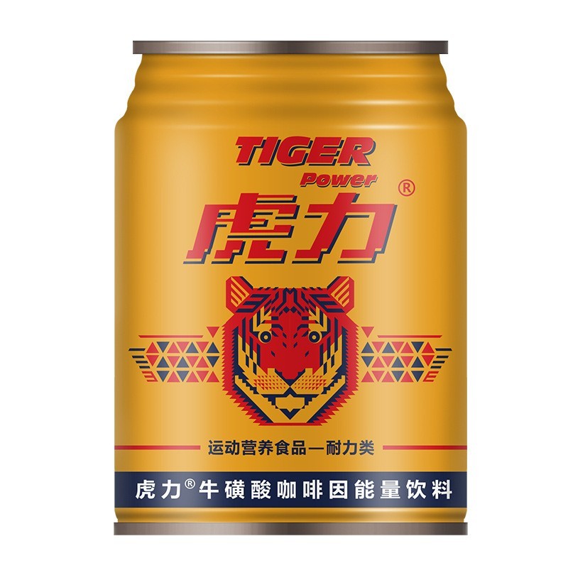 虎力金罐饮料 牛磺酸维生素运动能量饮料OEM/ODM定制贴牌代加工图5