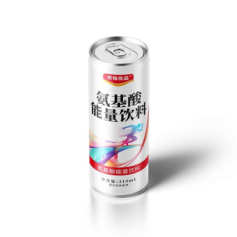 氨基酸能量饮料牛磺酸维生素运动饮品定制贴牌代加工oem图5