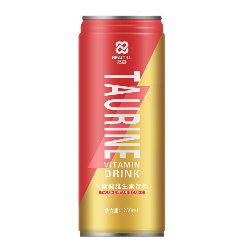 牛磺酸维生素饮料OEM代加工 能量饮料ODM定制贴牌 液体饮料代加工图5