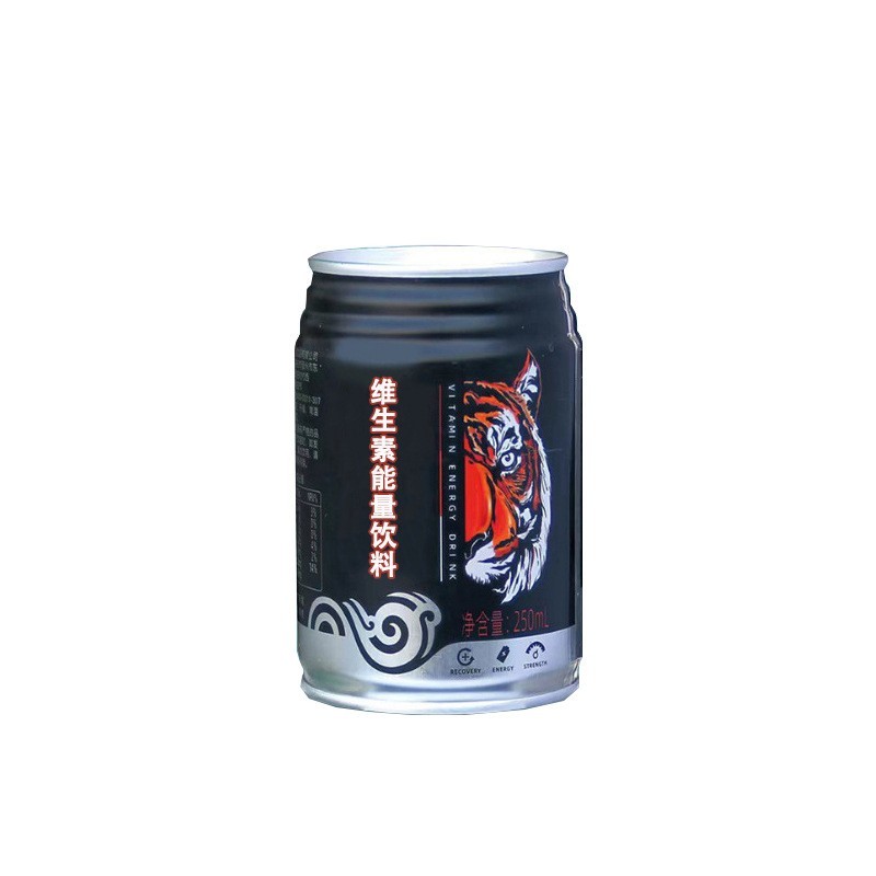贴牌定制维生素能量饮 牛磺酸饮料OEM 罐装功能性饮品代加工厂图4
