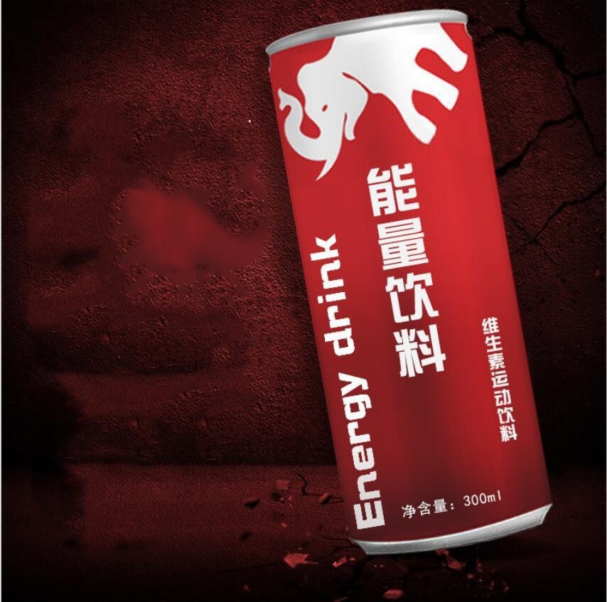 运动功能饮料饮品代加工 体质能量维生素牛磺酸营养饮定制贴牌OEM图2