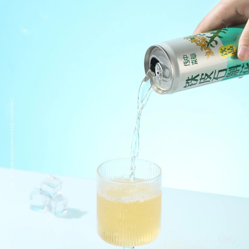 传中本草紫皮石斛原浆饮 纯中药提取罐装铁皮石斛植物饮料图2