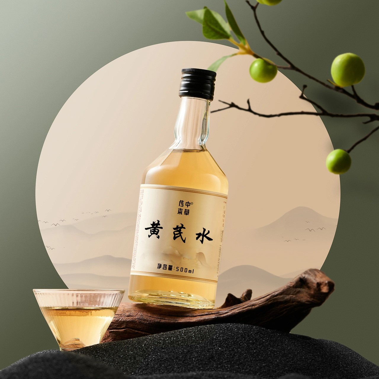 中式养生水饮黄芪水定制贴牌OEM 瓶装陈皮黄芪植物水饮代加工图4