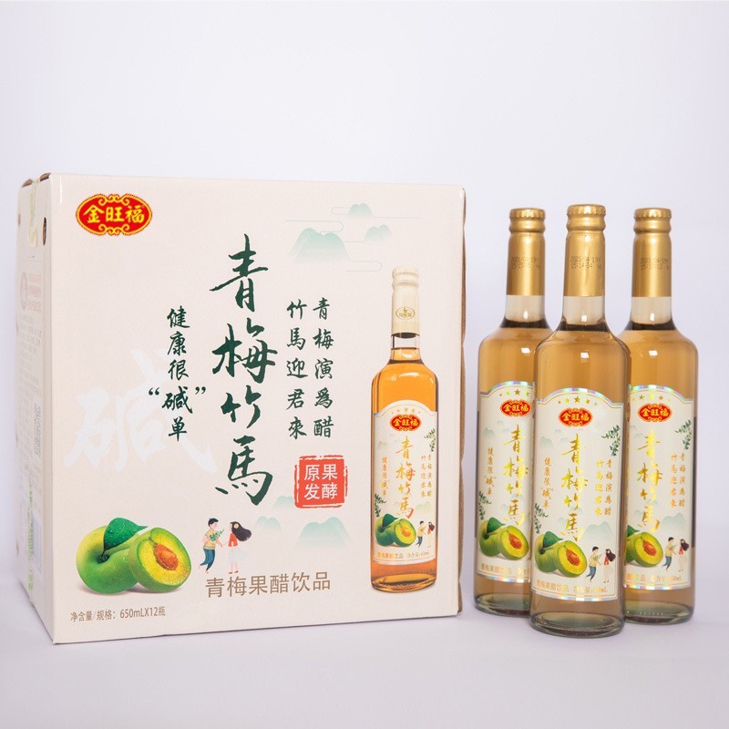 青梅醋瓶装果醋650ML*12碳酸醋饮品鲜果发酵果汁果饮OEM定制图3
