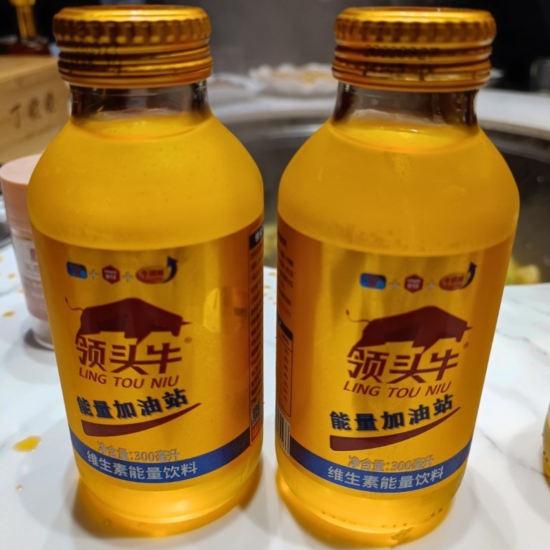 牛磺酸维生素饮料运动健身能量补充包装厂家可定制图3