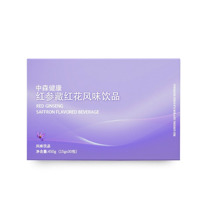 贴牌代加工红参藏红花元气饮果蔬维生素人参饮品药食同源植物饮料图5