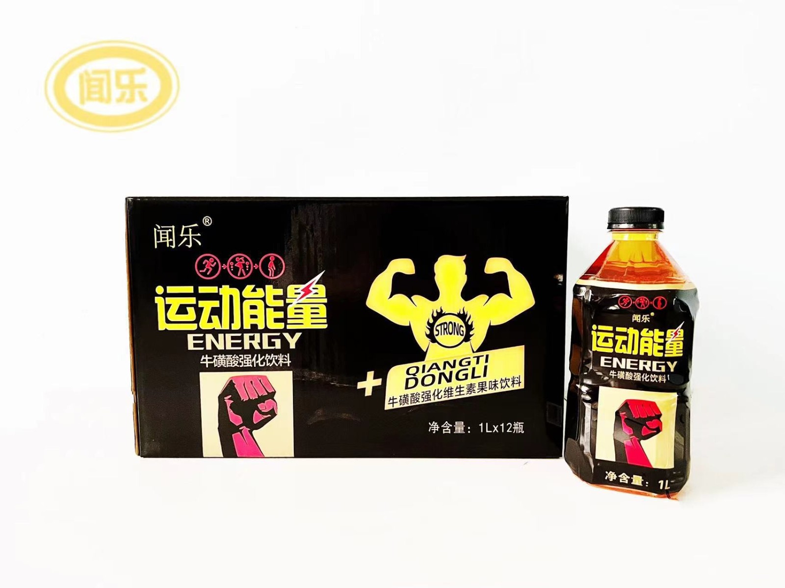 运动能量1升12瓶装运动功能性饮料夏季健身饮料图4