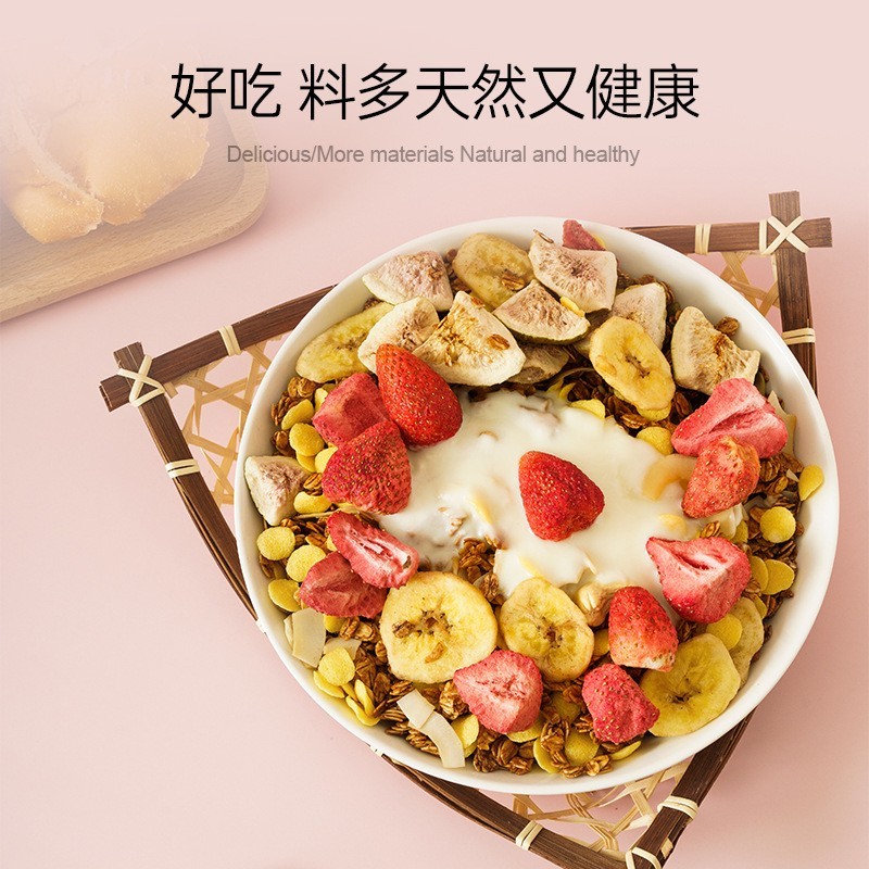 格兰诺拉可可坚果烘焙燕麦片海盐可可无花果红茶麦片铁罐500克图3